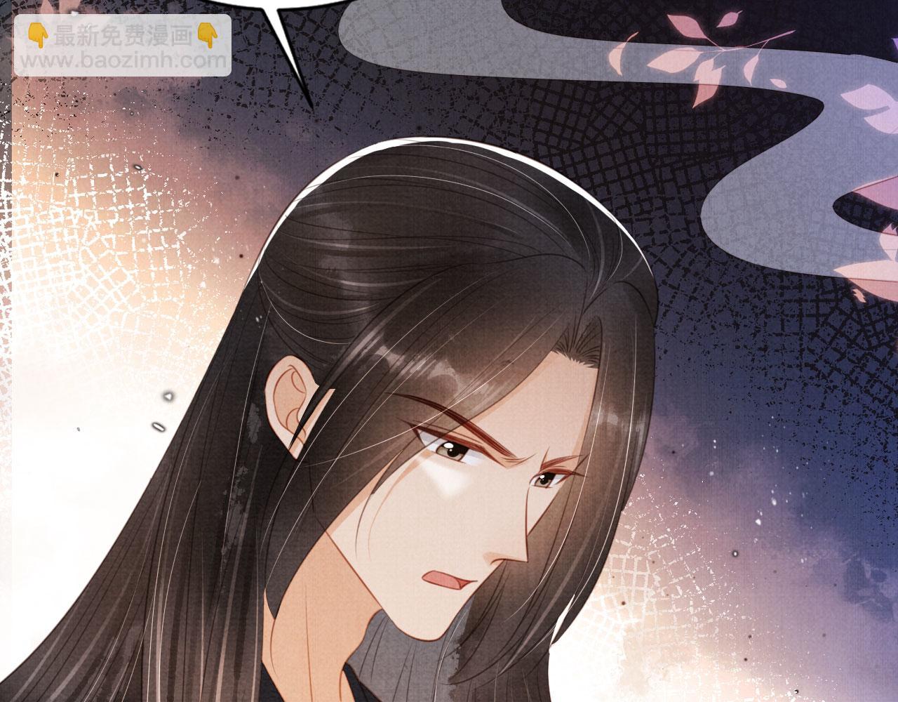 第134话 这药用不用？(1/3)-第136话