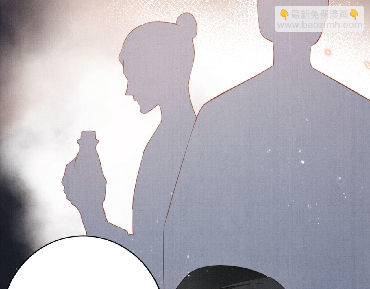 第134话 这药用不用？(1/3)-第136话