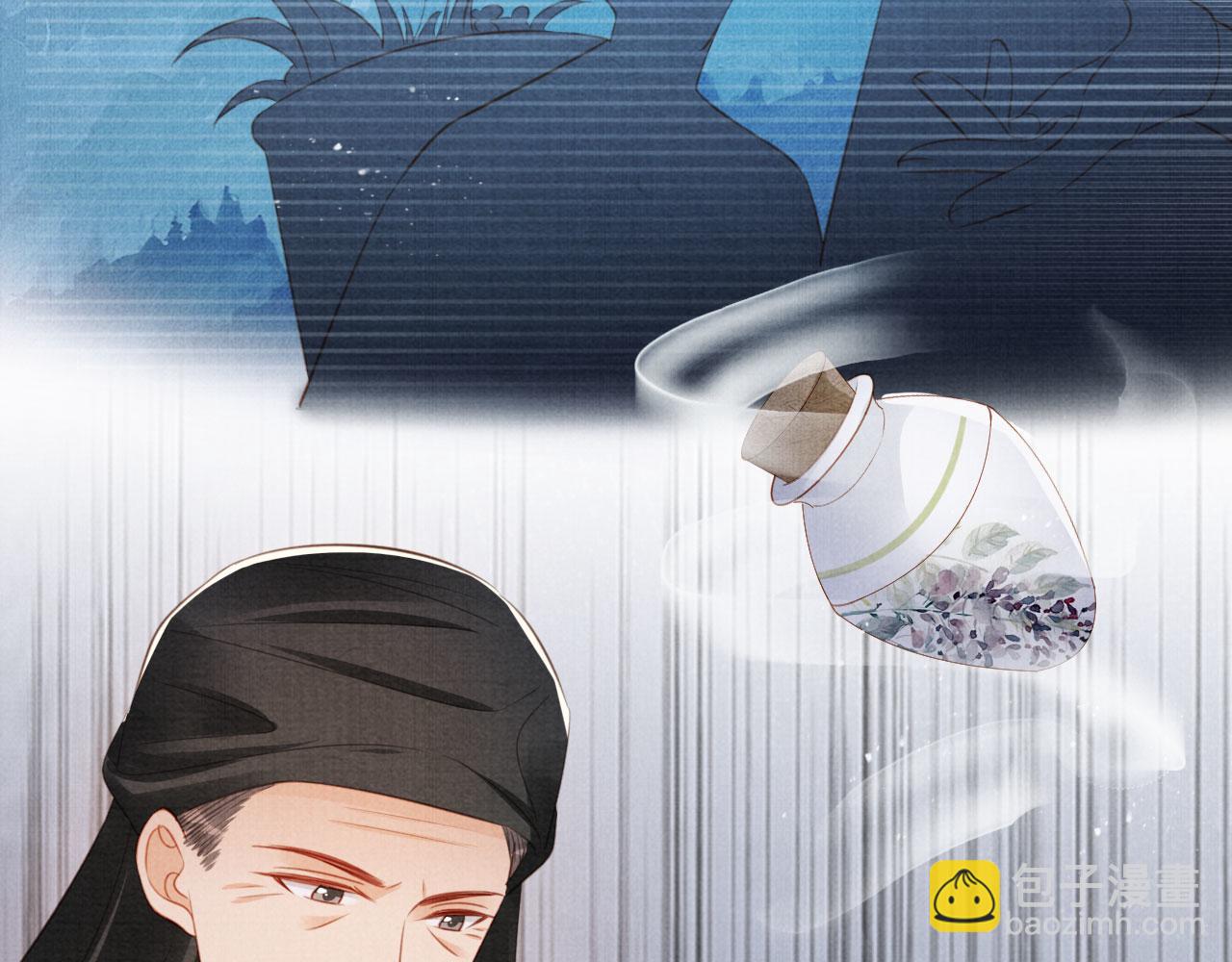 第134话 这药用不用？(1/3)-第136话