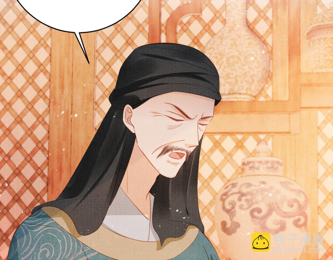 第134话 这药用不用？(1/3)-第136话