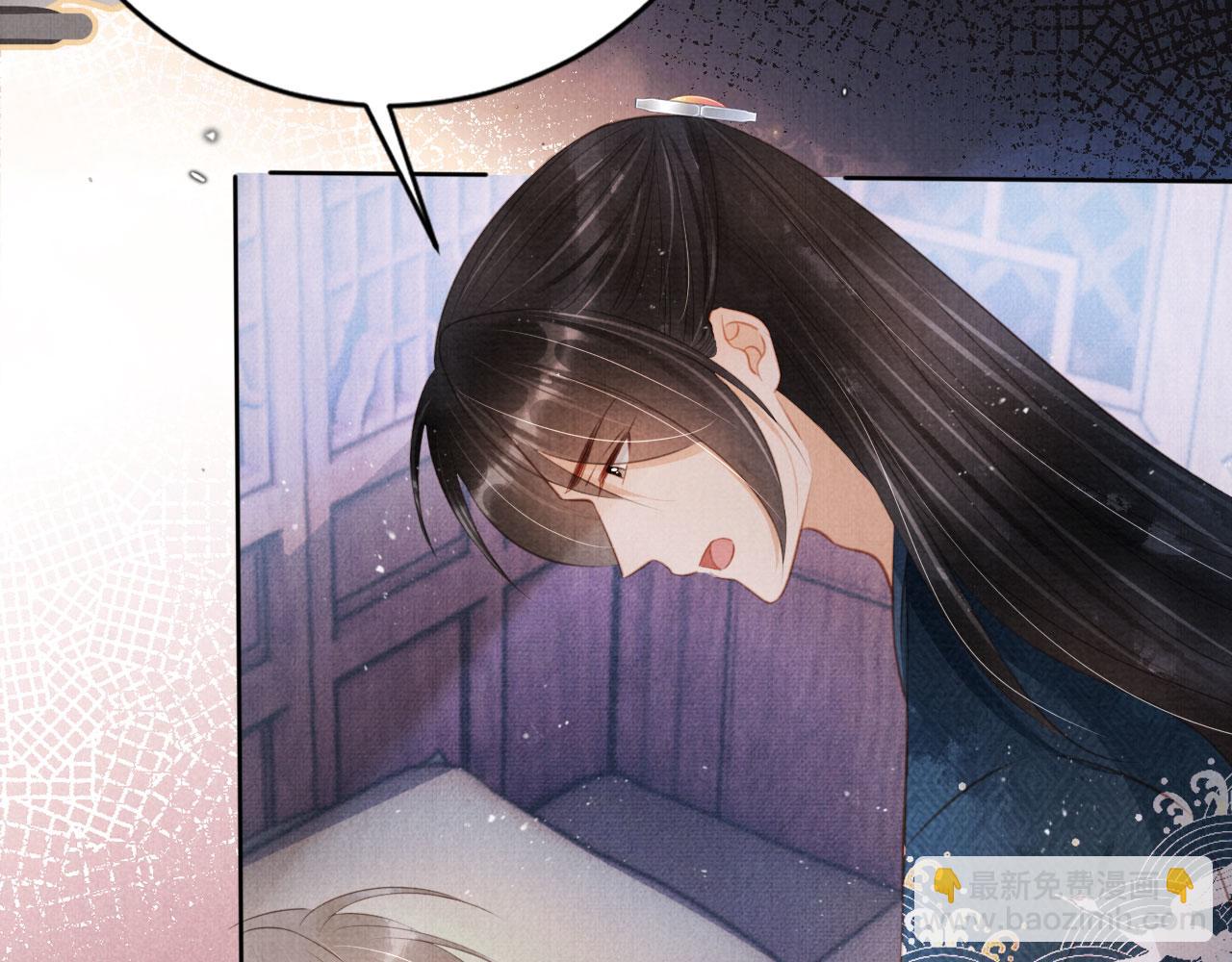 第136话 这大夫有古怪(1/3)-第138话