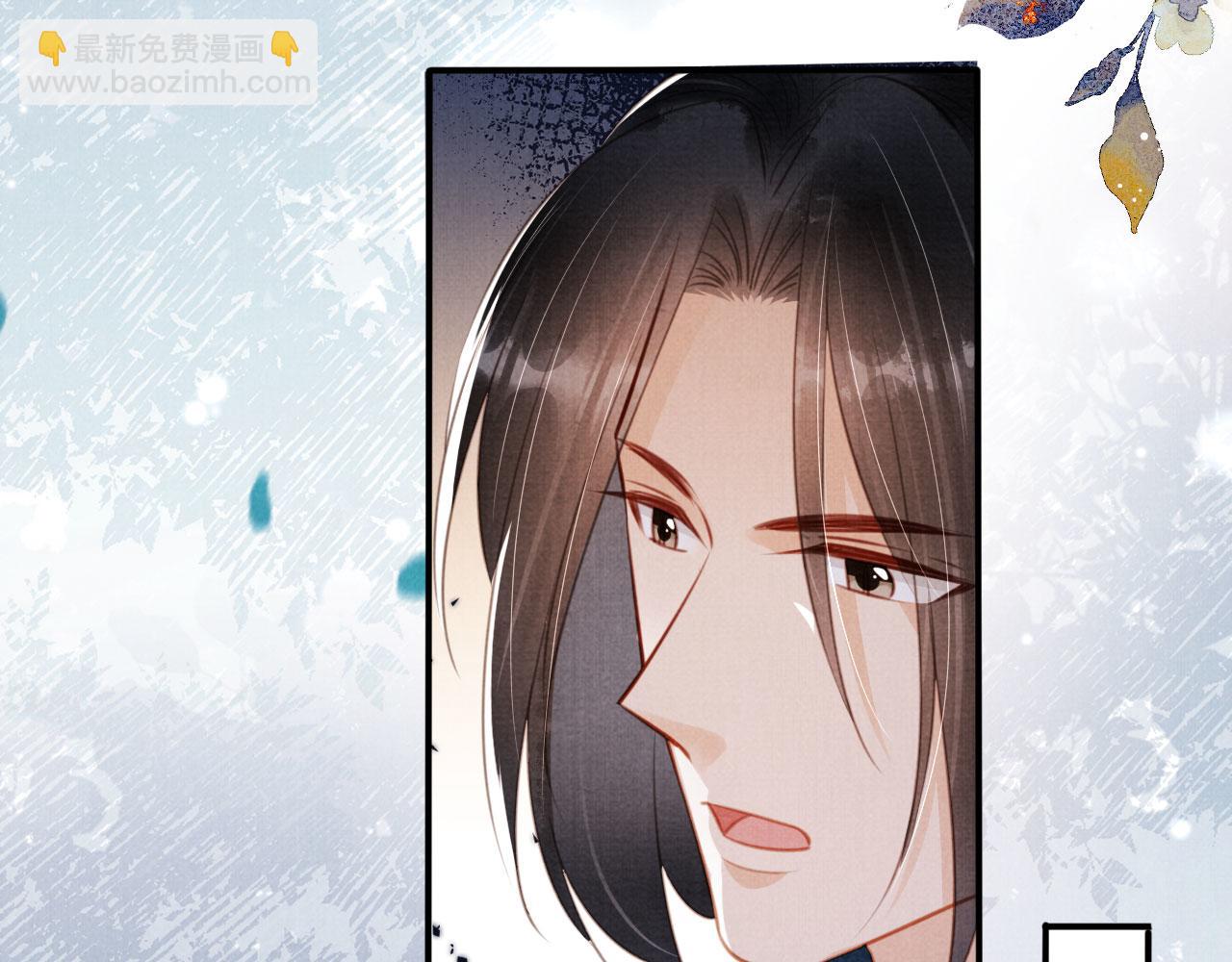第136话 这大夫有古怪(1/3)-第138话