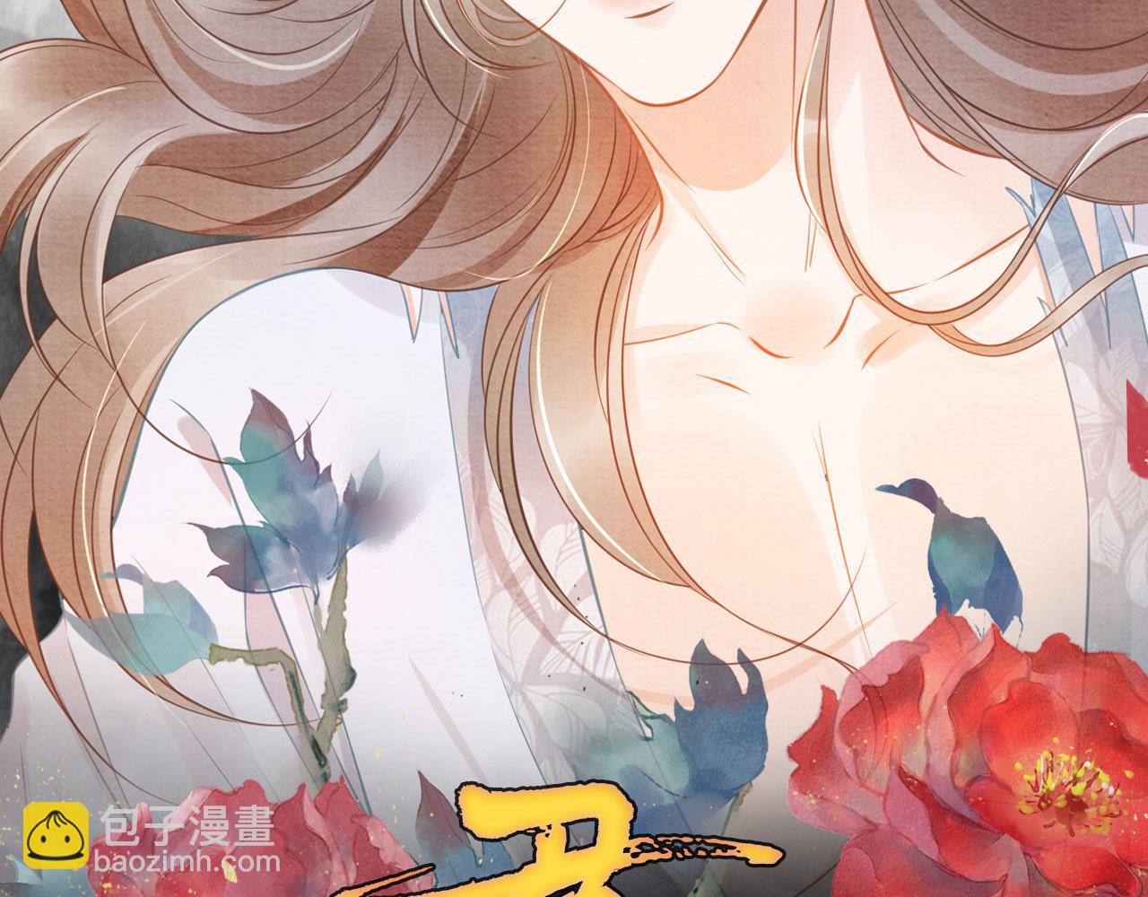 第138话 鬼门关(1/3)-第140话