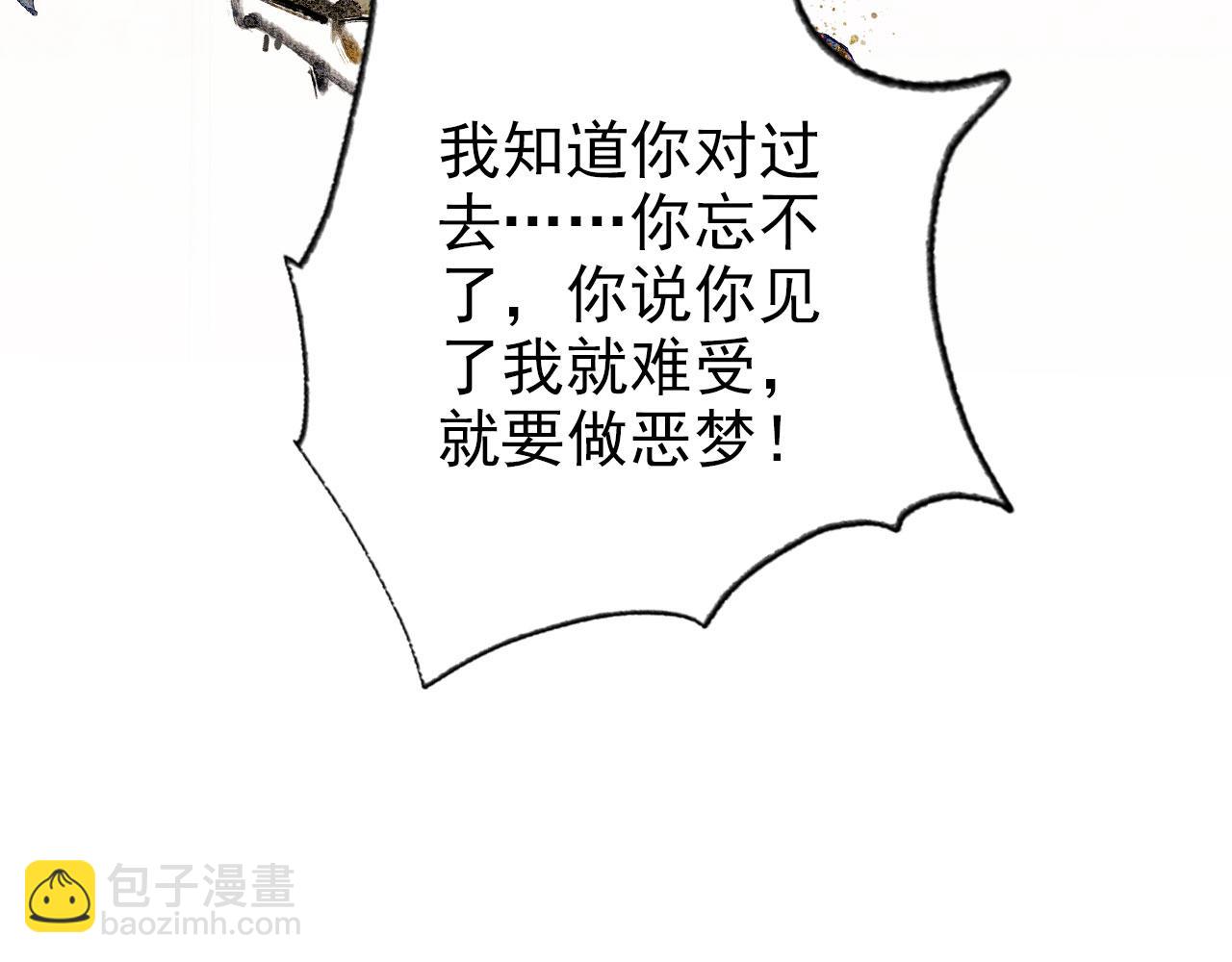 第140话 我要你活着(1/4)-第142话