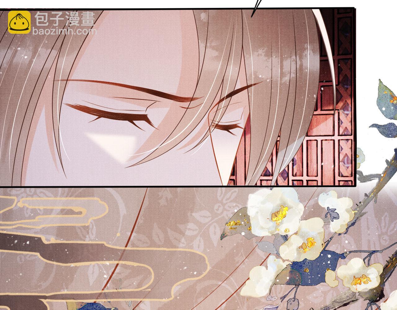 第142话 冰释前嫌(1/3)-第144话