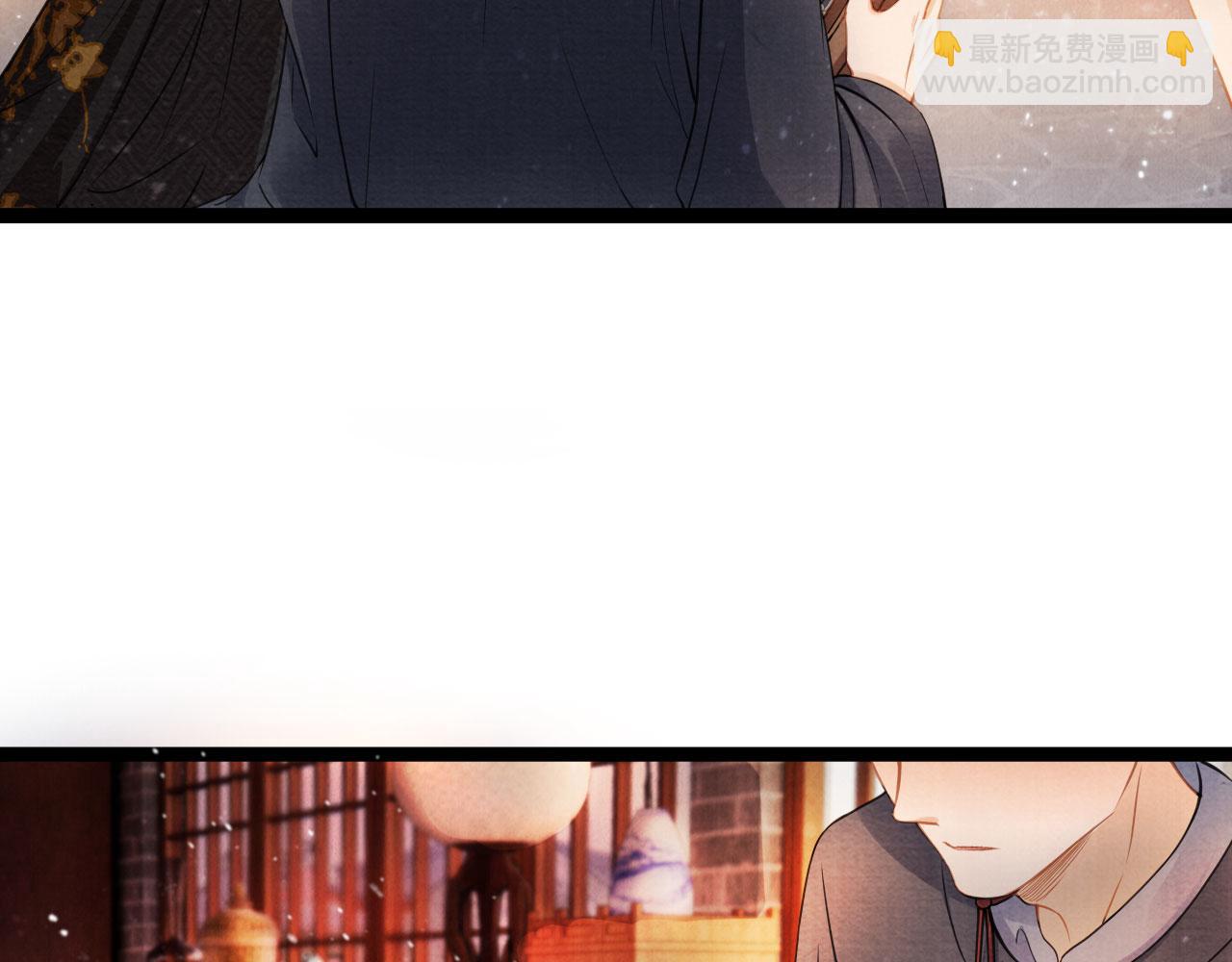 第18话 你可喜欢朕的恩典？(1/2)-第20话