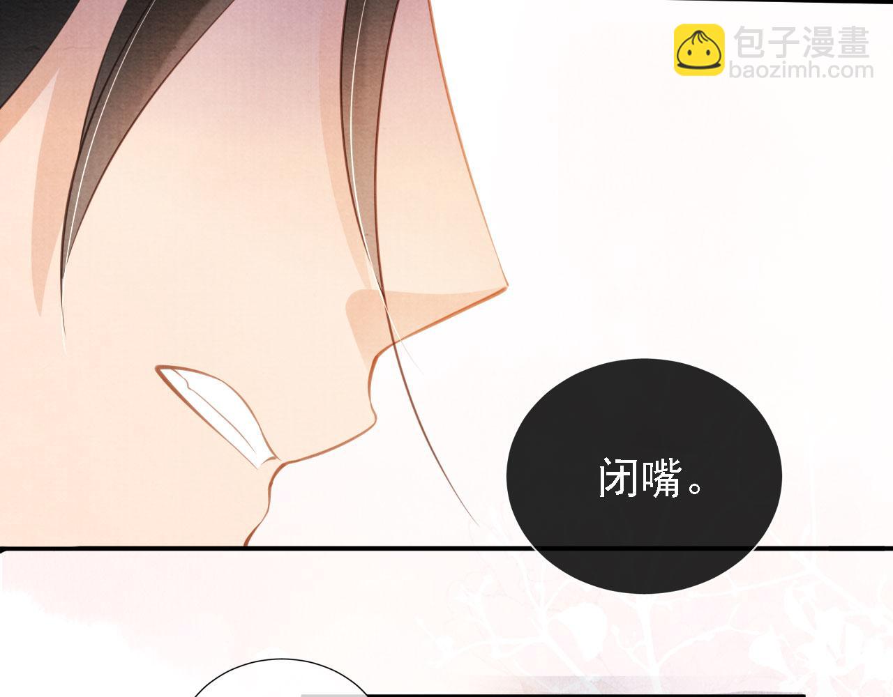 第22话 这般诱人&hellip;&hellip;(1/2)-第24话