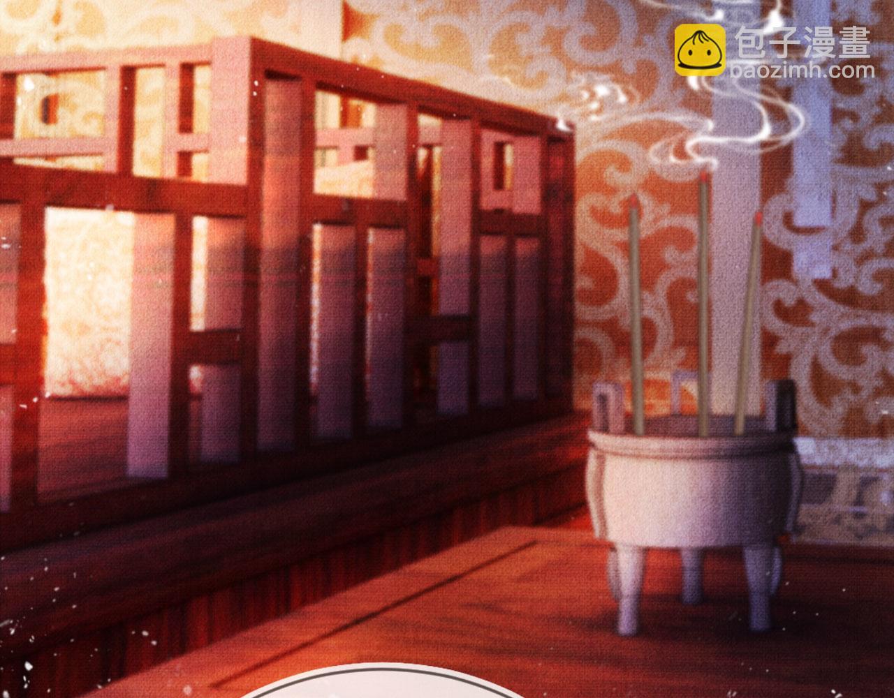 第24话 照顾他(1/3)-第26话