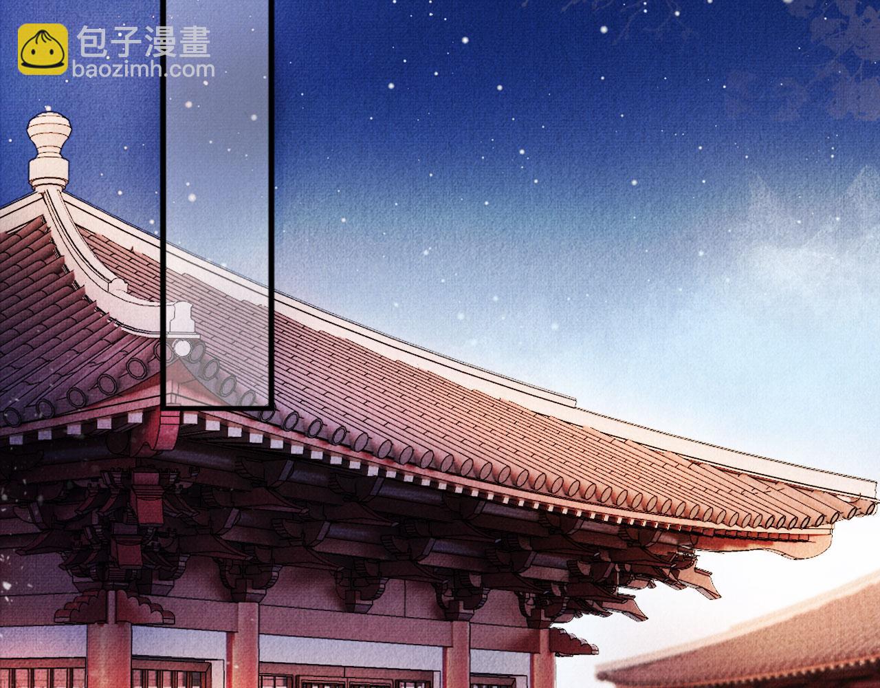 第26话 长生牌(1/3)-第28话
