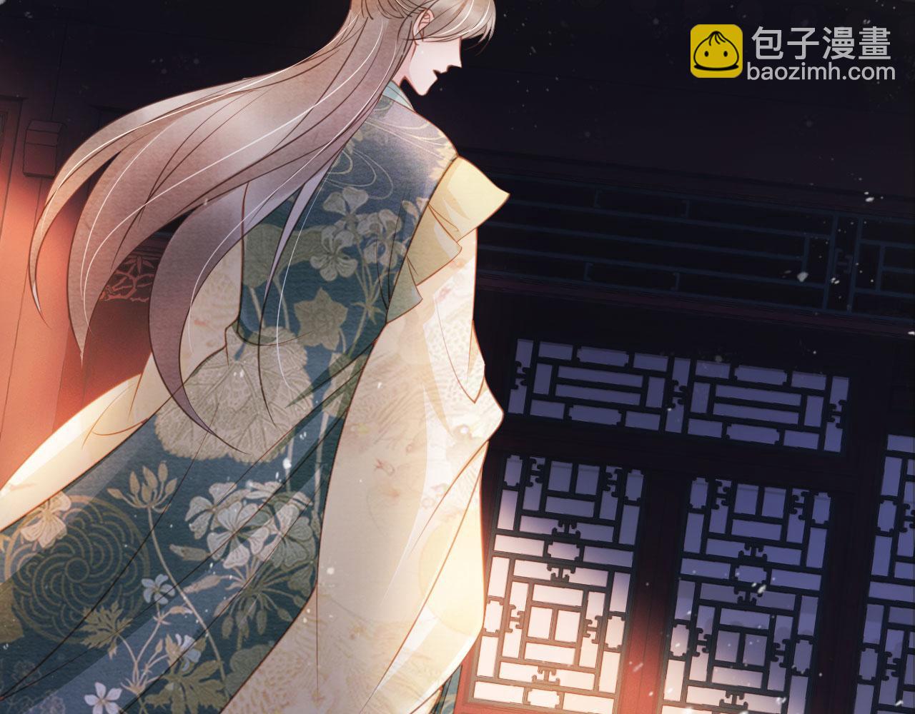 第28话 你哪有什么不敢的事(1/3)-第30话