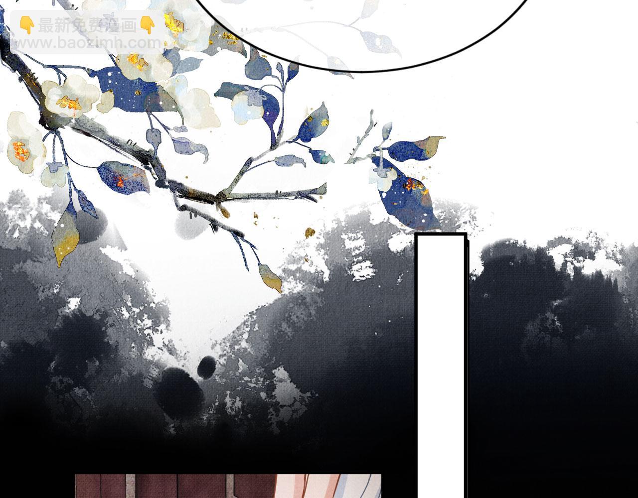 第32话 捉奸现场？(1/2)-第34话
