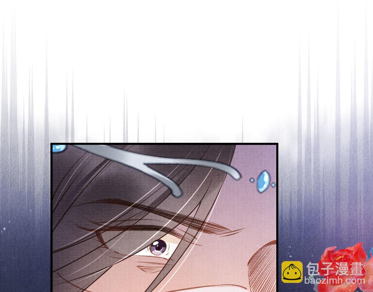 第34话 皇帝做人了！(1/2)-第36话