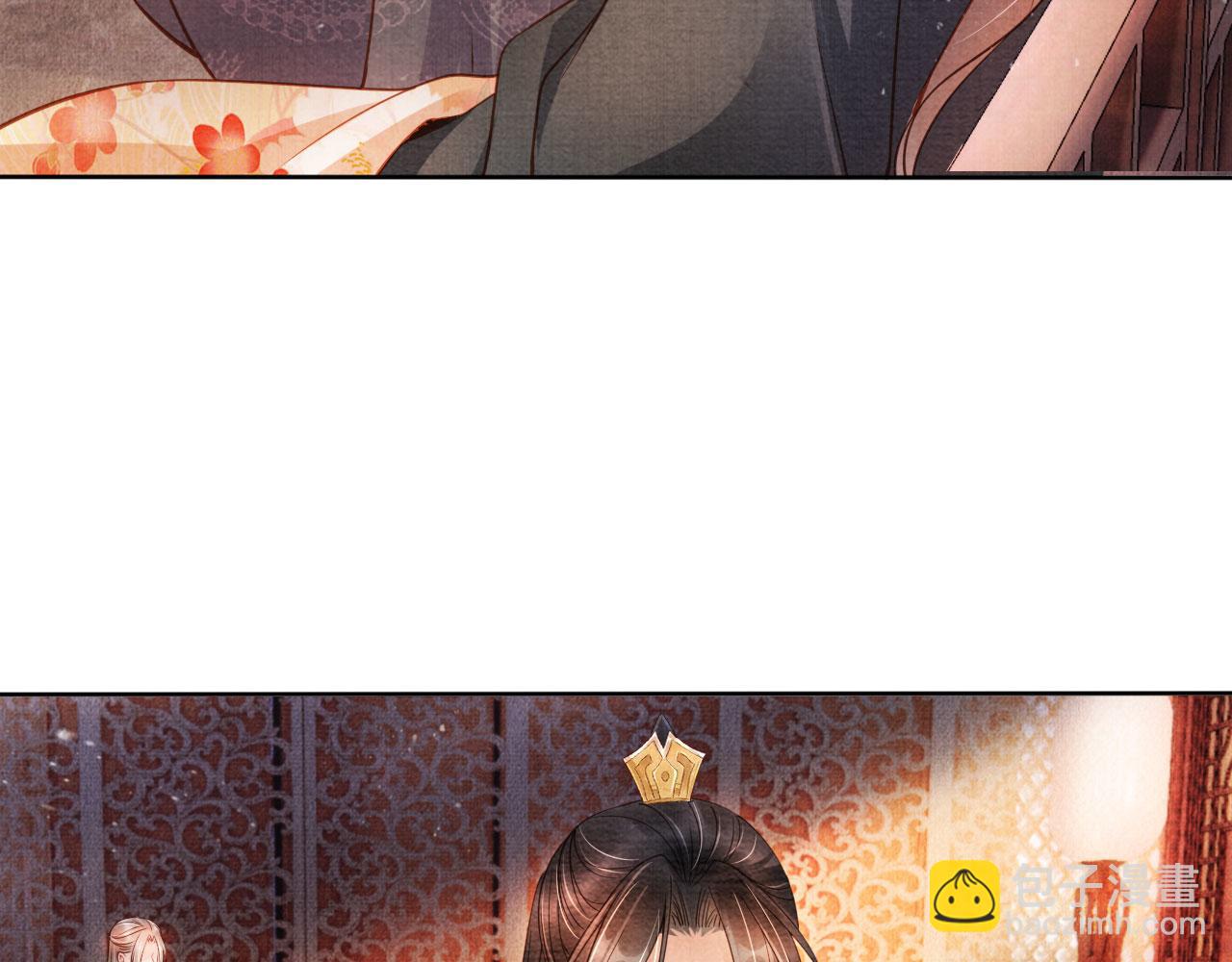 第36话 乖乖在朕身边(1/3)-第38话