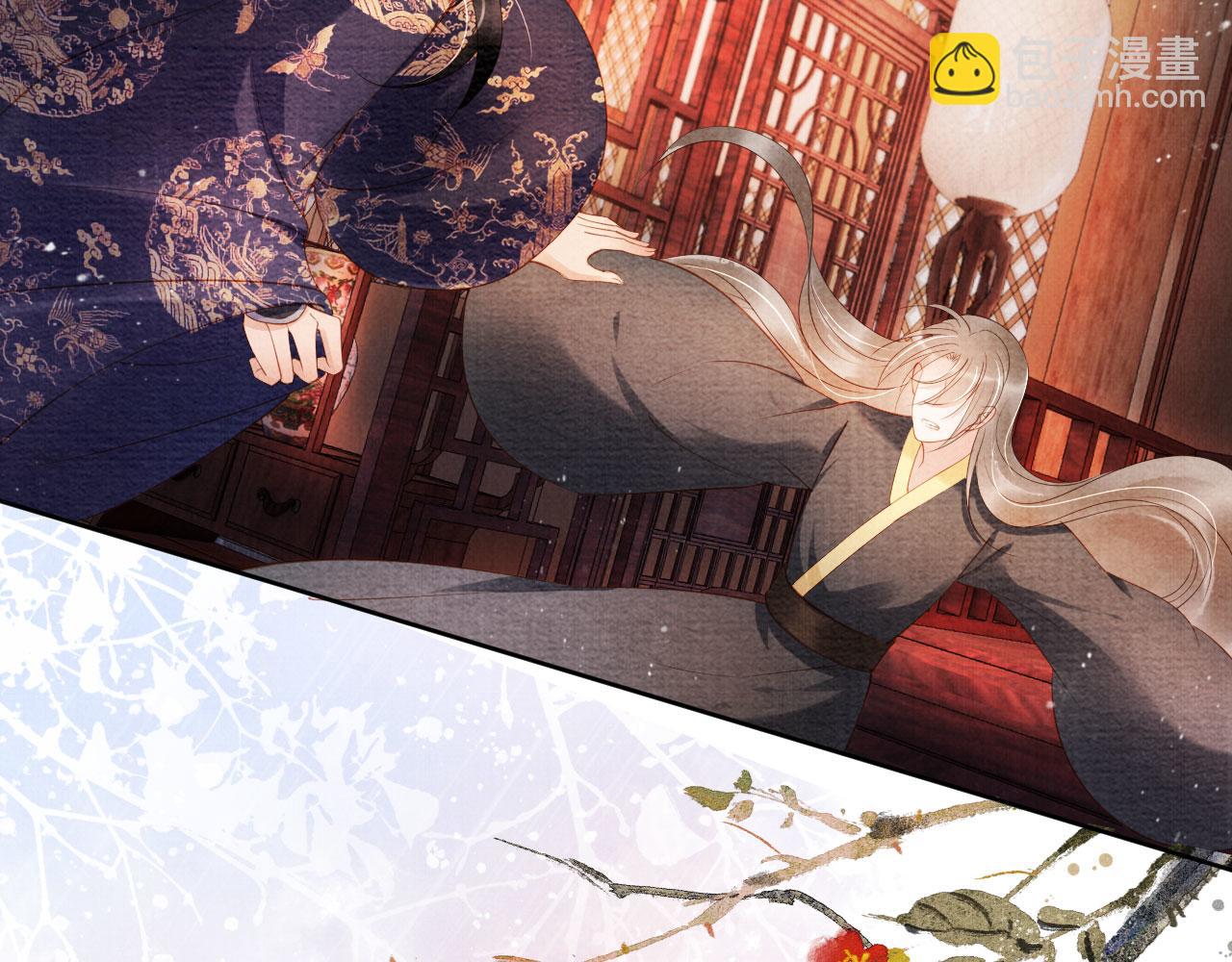 第38话 都是假的！(1/3)-第40话