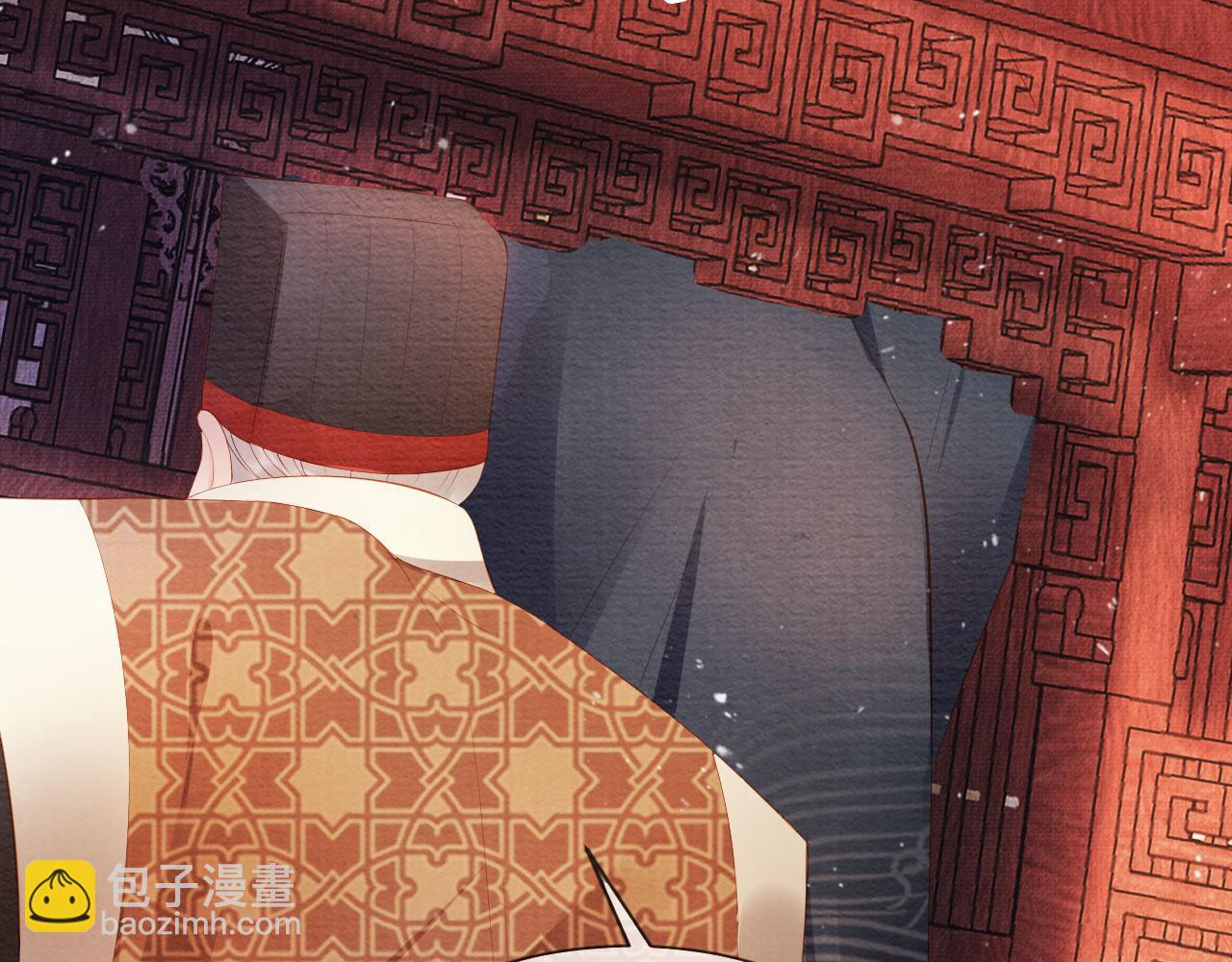 第44话 不许你离开(1/3)-第46话