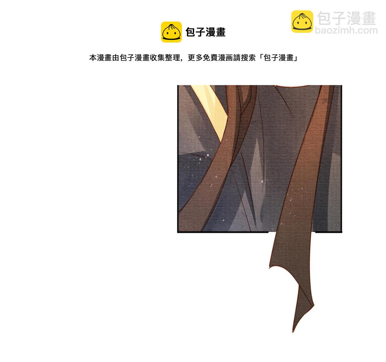第46话 良宵苦短(1/3)-第48话