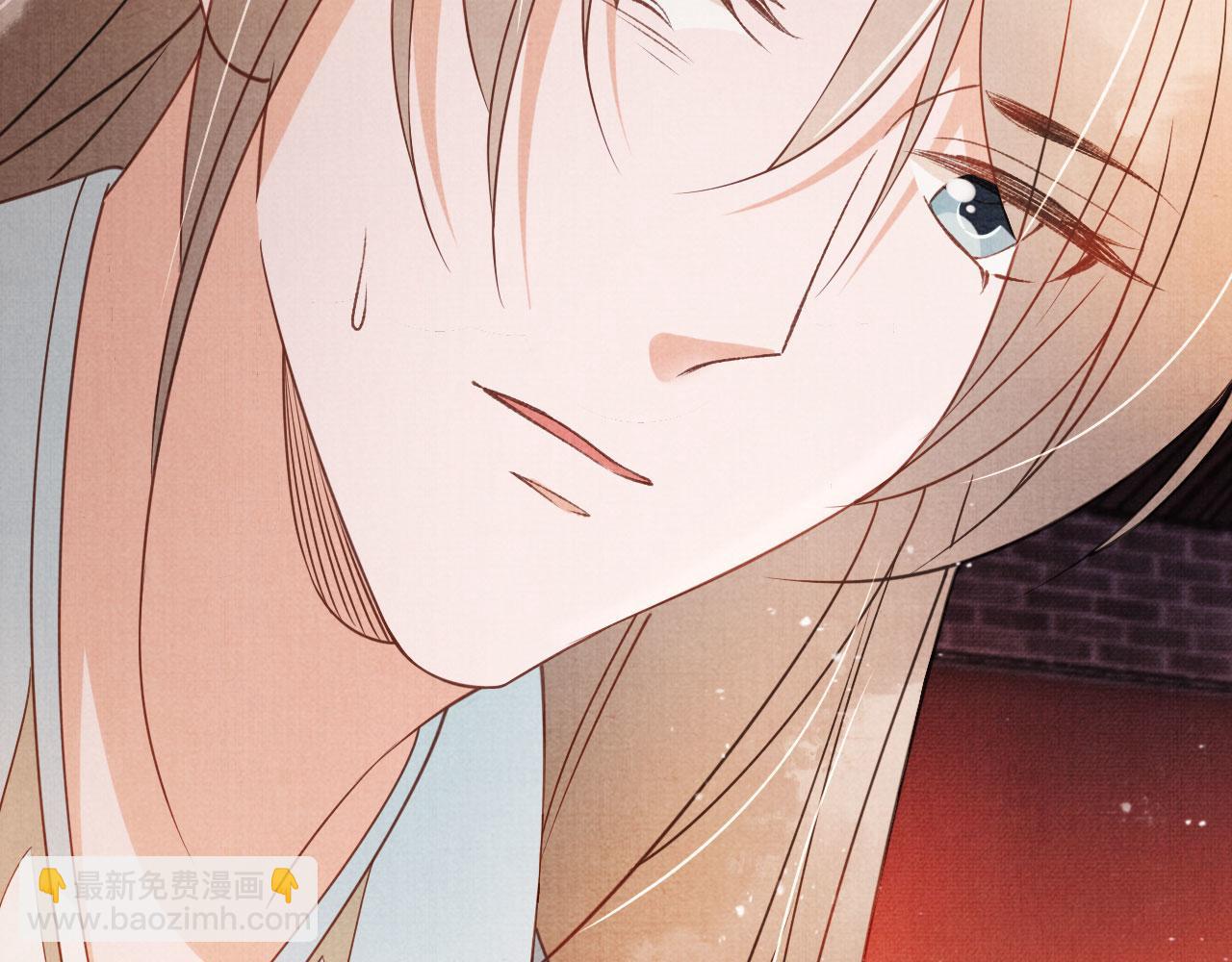 第50话 师兄登场(1/2)-第52话