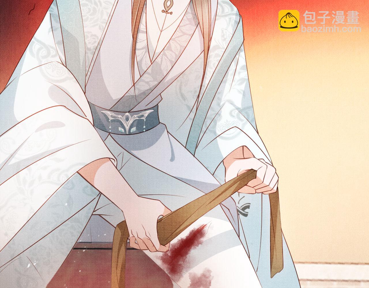 第50话 师兄登场(1/2)-第52话