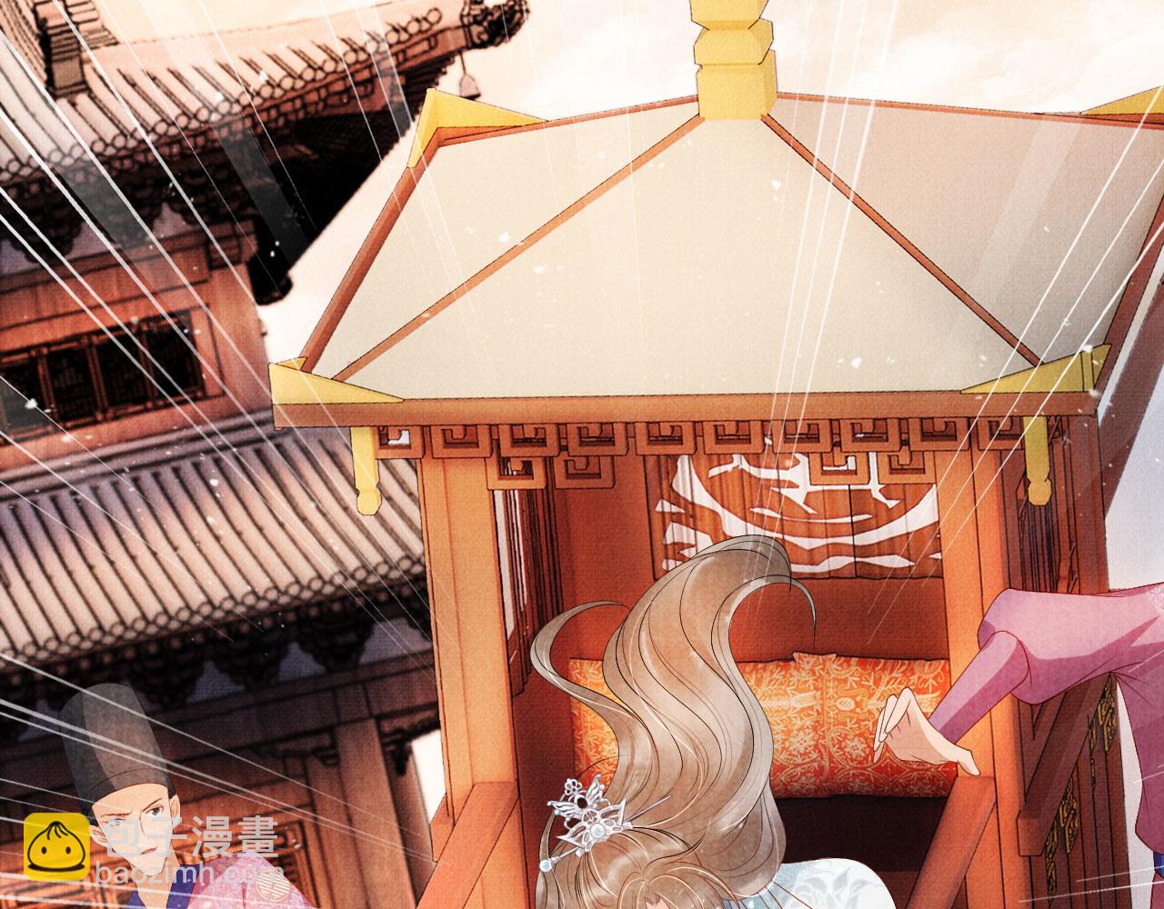 第50话 师兄登场(1/2)-第52话
