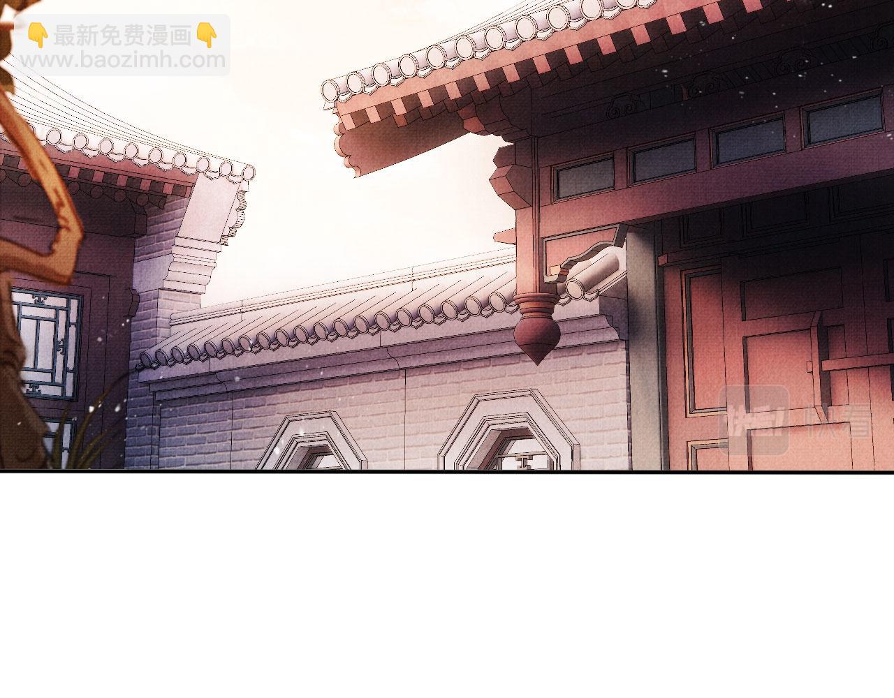 第56话 杜卿不喜欢吗？(1/3)-第58话