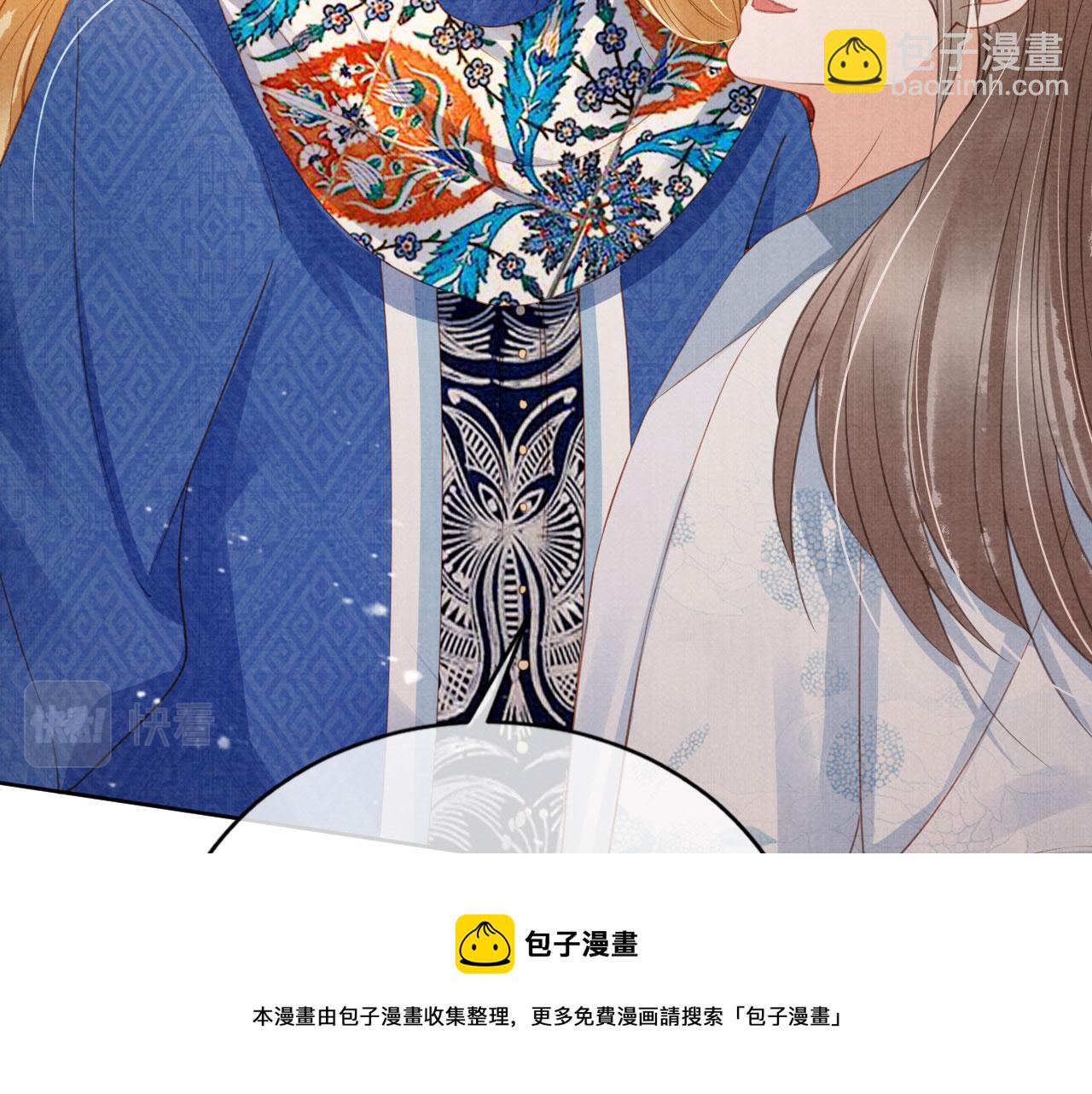 第62话 跟我走(1/3)-第64话