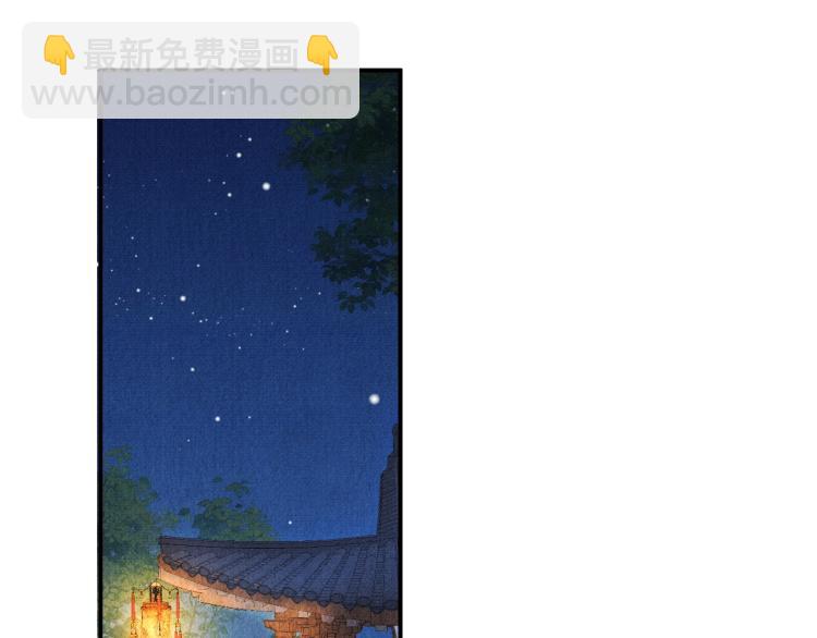 第6话 立规矩(1/2)-第8话