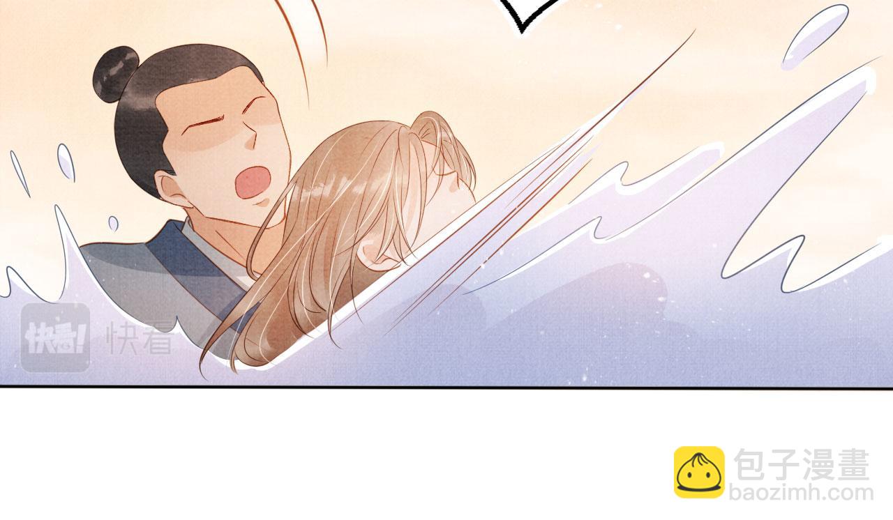 第74话 死生未卜(1/2)-第76话