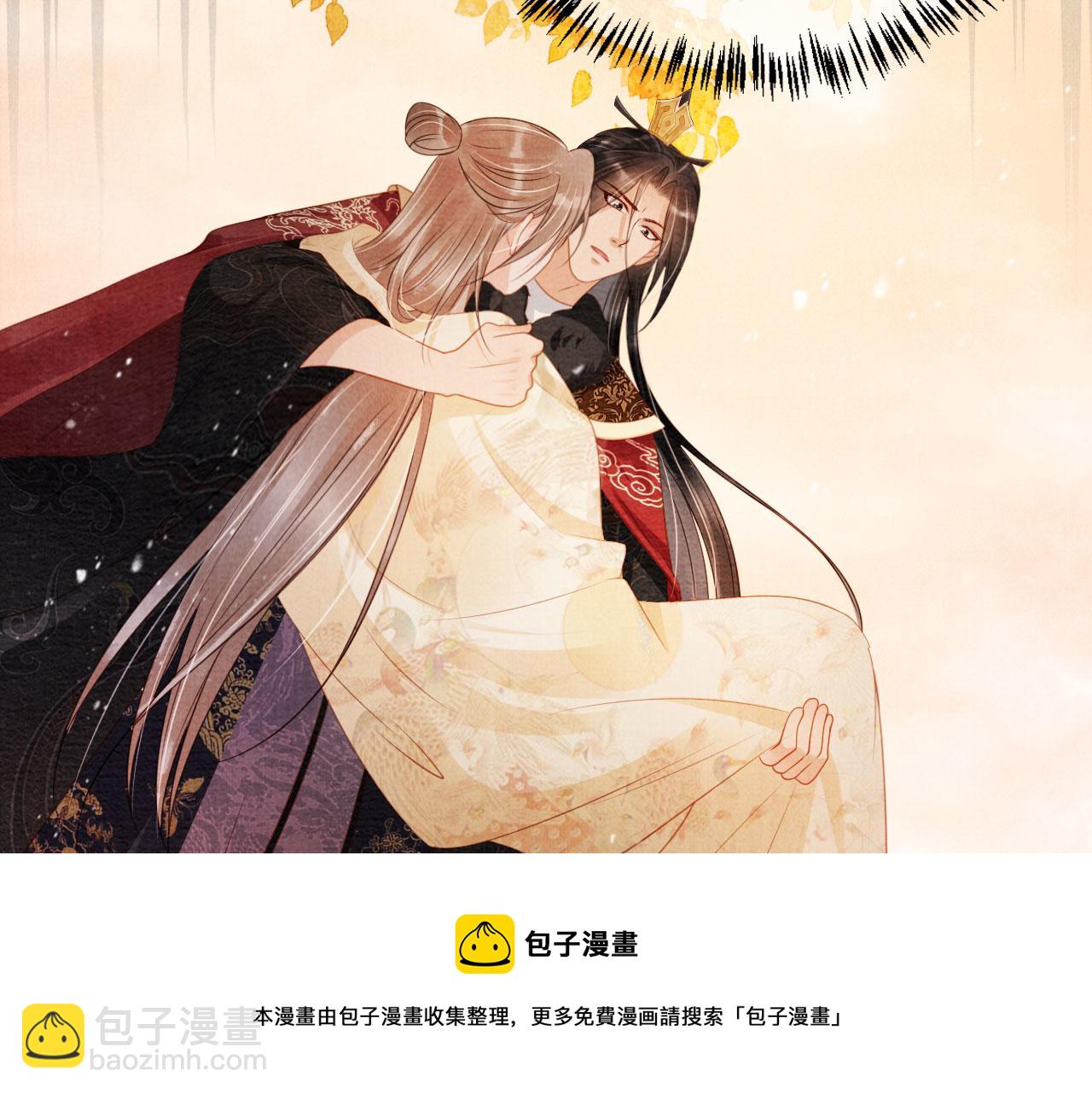 第74话 死生未卜(1/2)-第76话