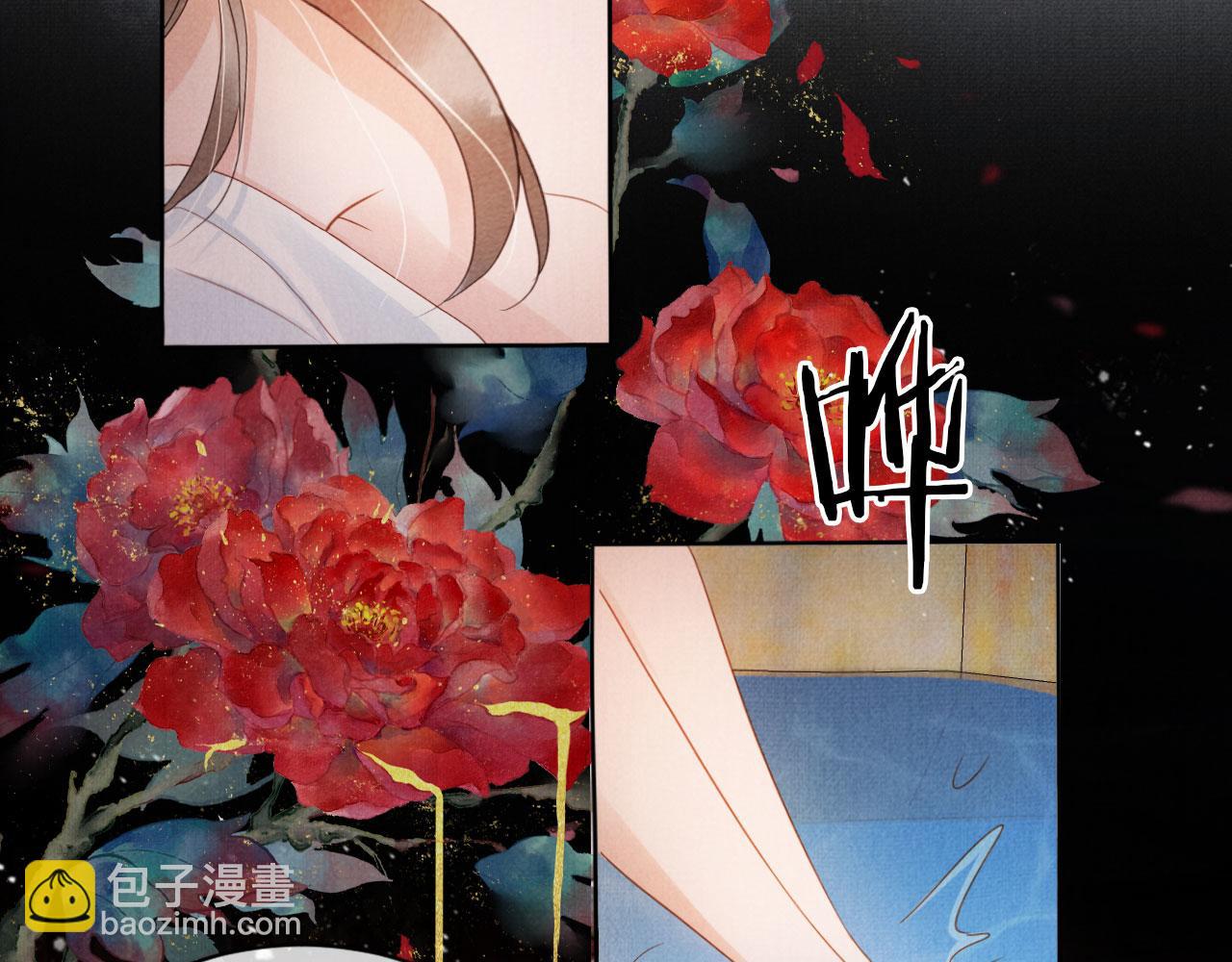第74话 死生未卜(1/2)-第76话