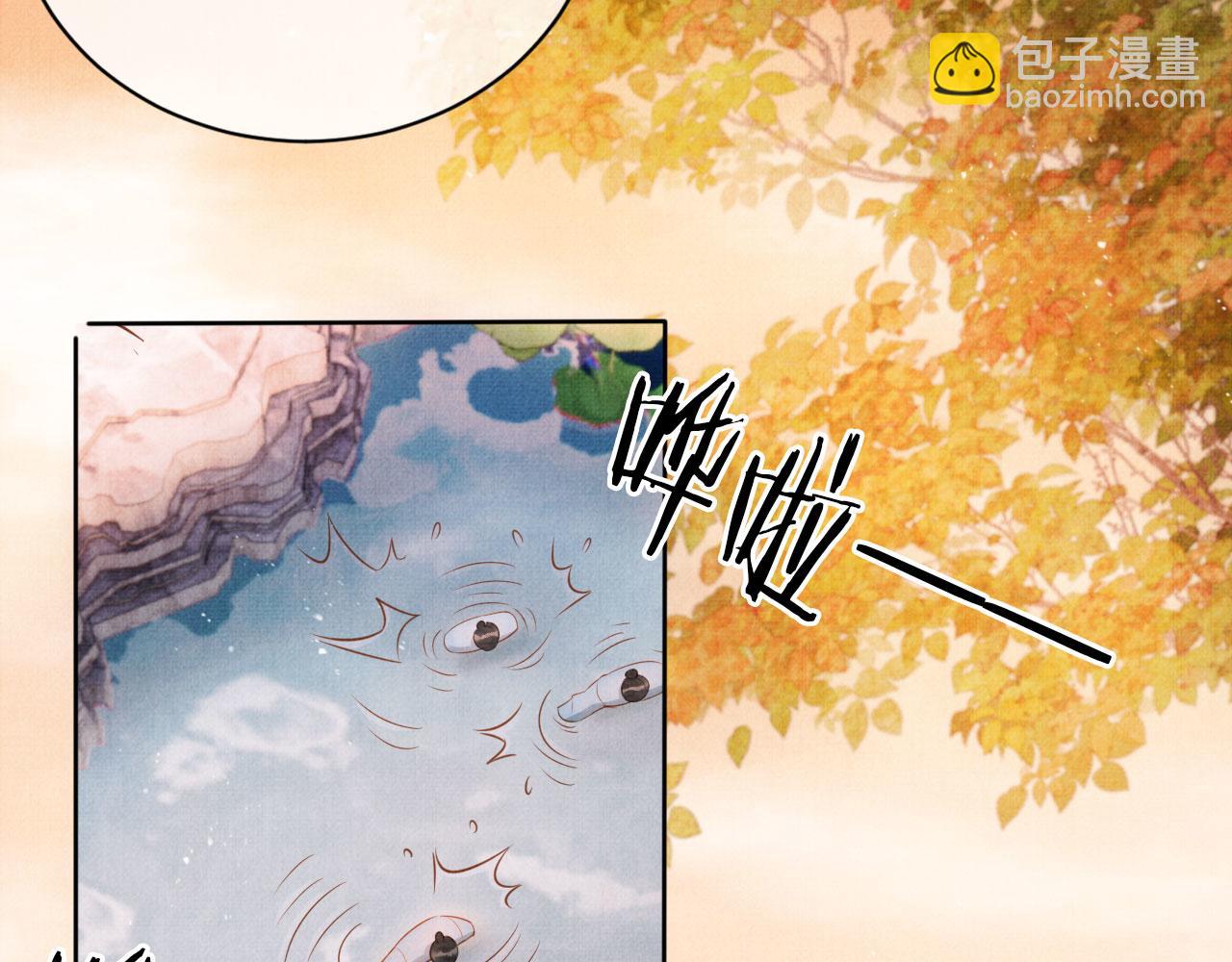 第74话 死生未卜(1/2)-第76话