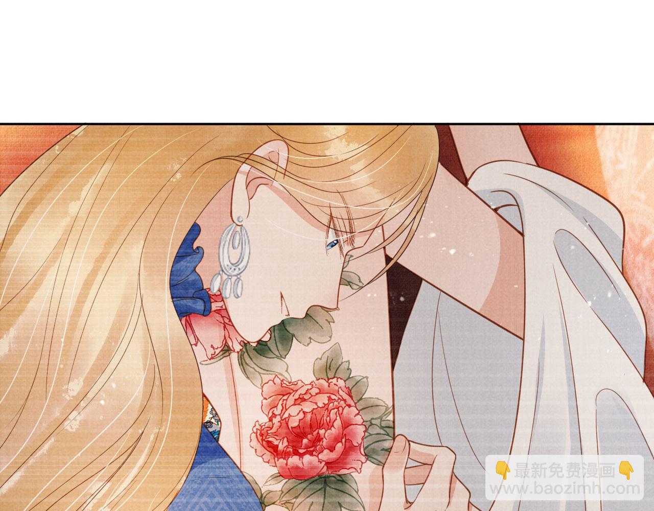 第78话 谁碰过你的身子？(1/3)-第80话