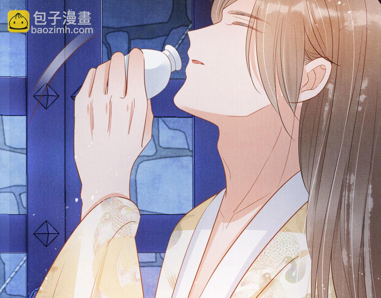 第82话 饮&ldquo;鸠&rdquo;(1/2)-第84话