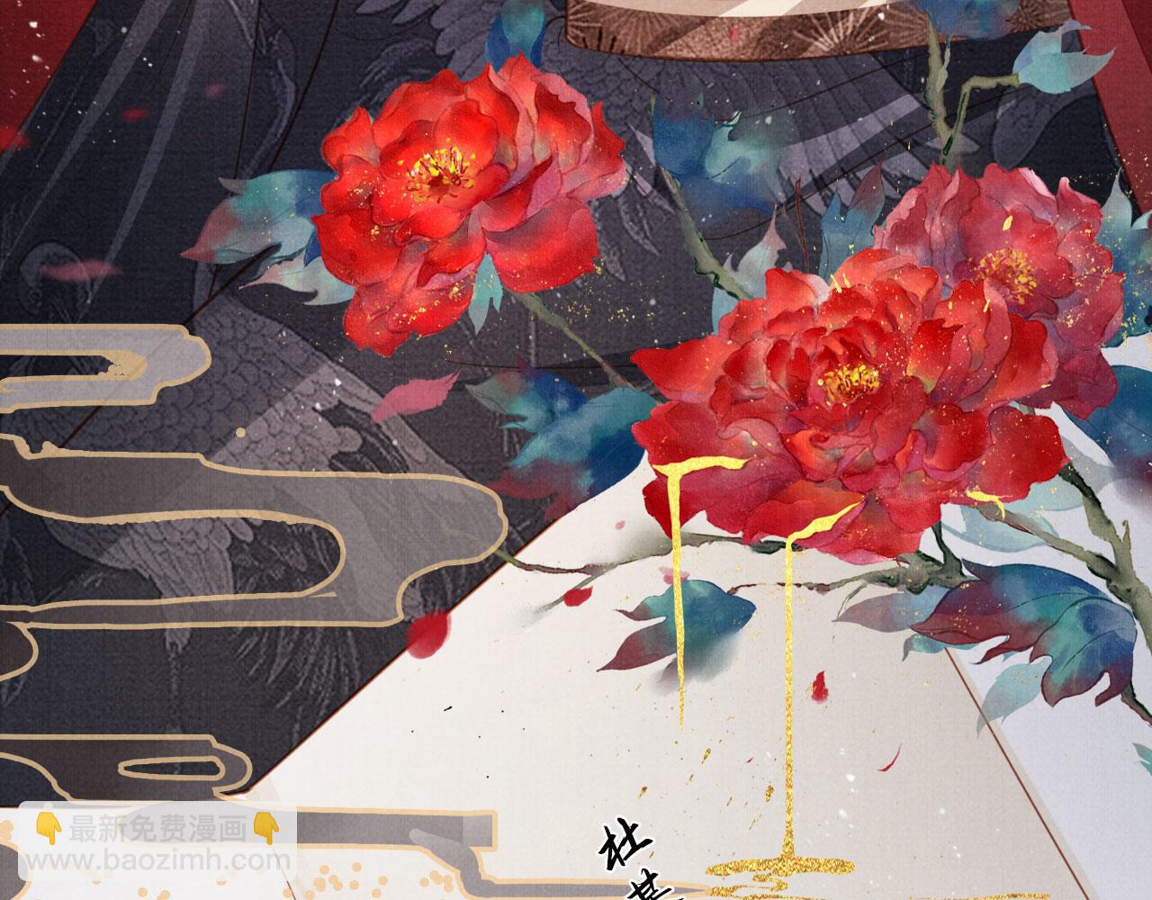 第86话 让朕看看他&hellip;&hellip;(1/3)-第88话