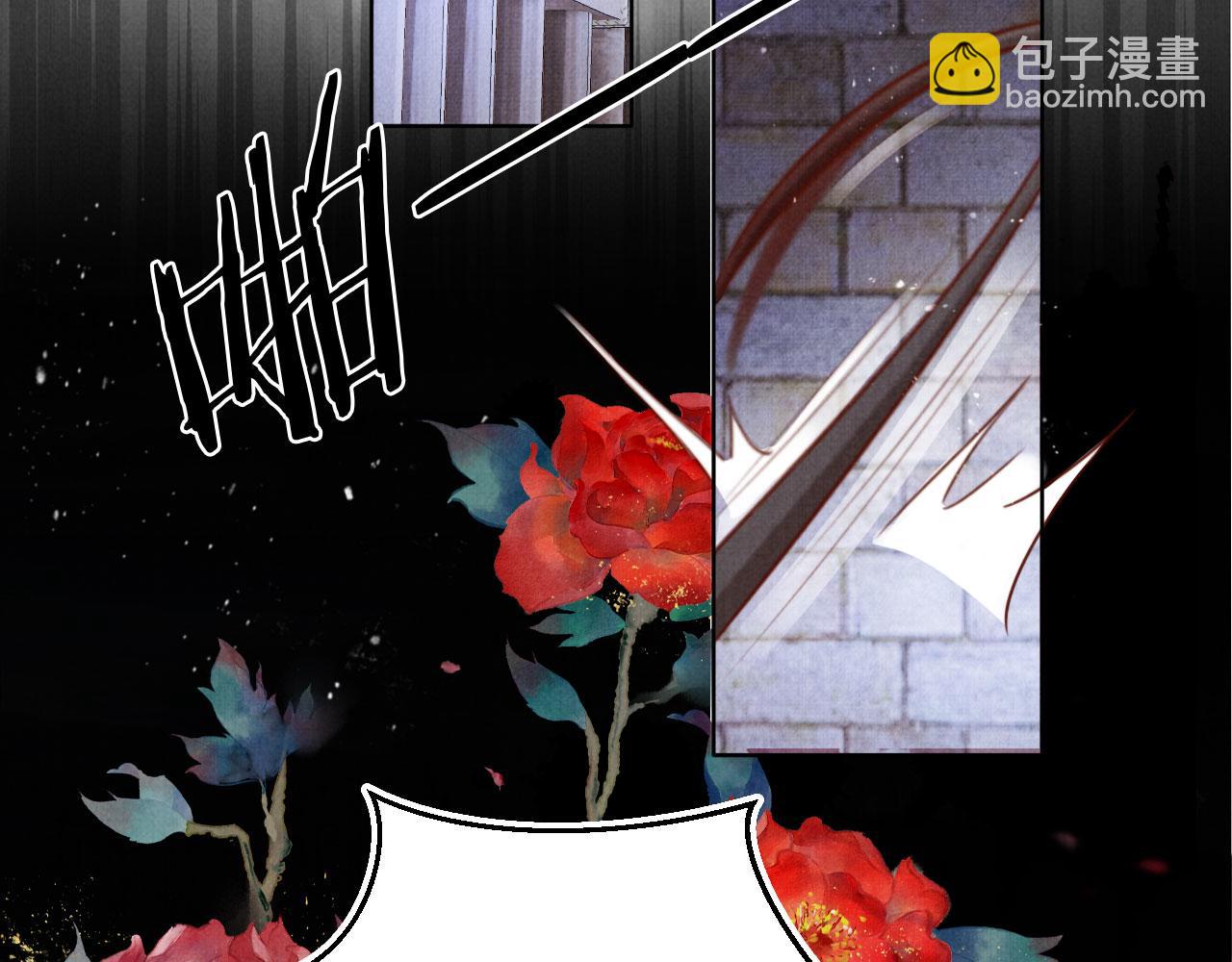 第90话 新的归处，新的开始(1/2)-第92话