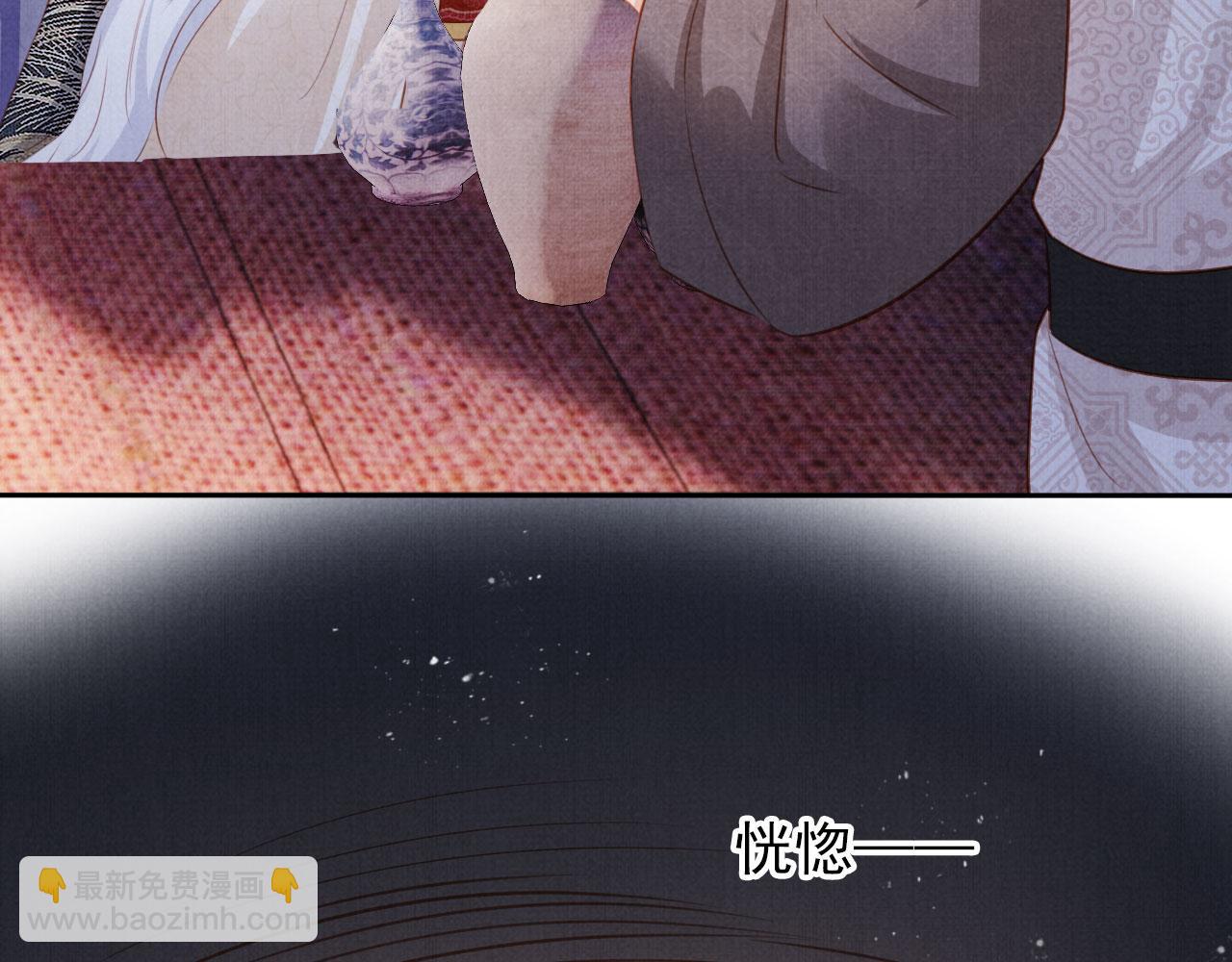 第92话 上天的安排(1/3)-第94话