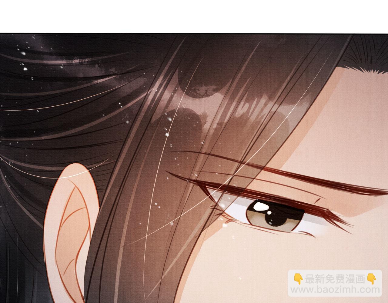 第98话 是朕辜负他(1/3)-第100话