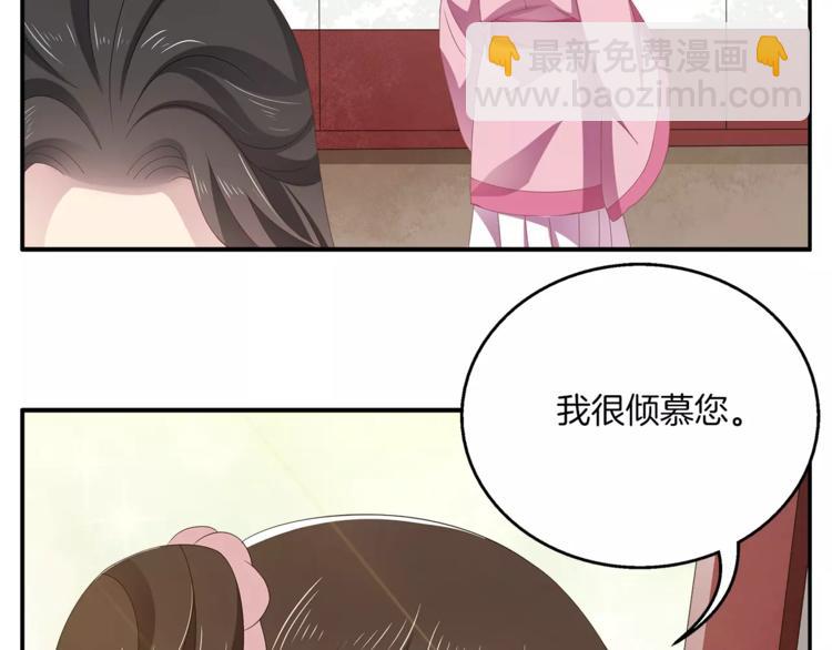 第12话 嫉妒(1/2)-第12话