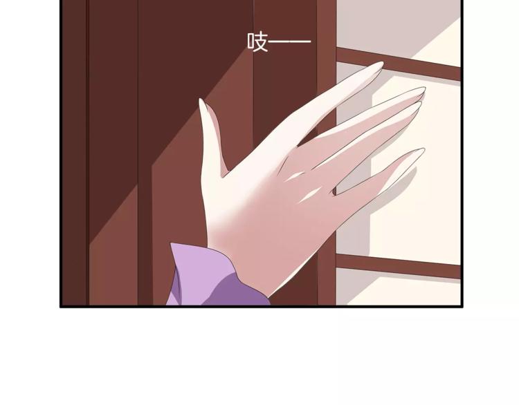 第16话 争宠(1/2)-第16话