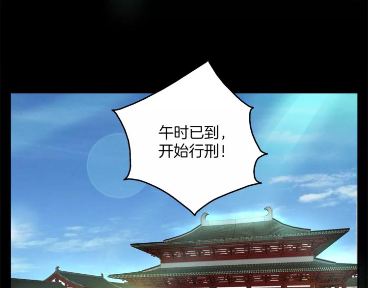 第22话 过去(1/2)-第22话