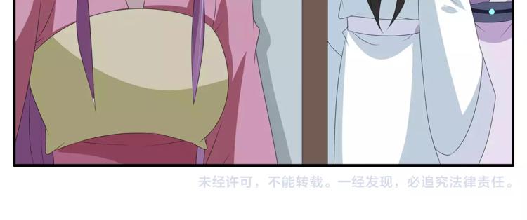 第26话 救援-第26话