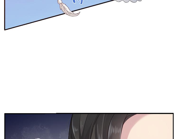 第4话 遇刺(1/3)-第4话