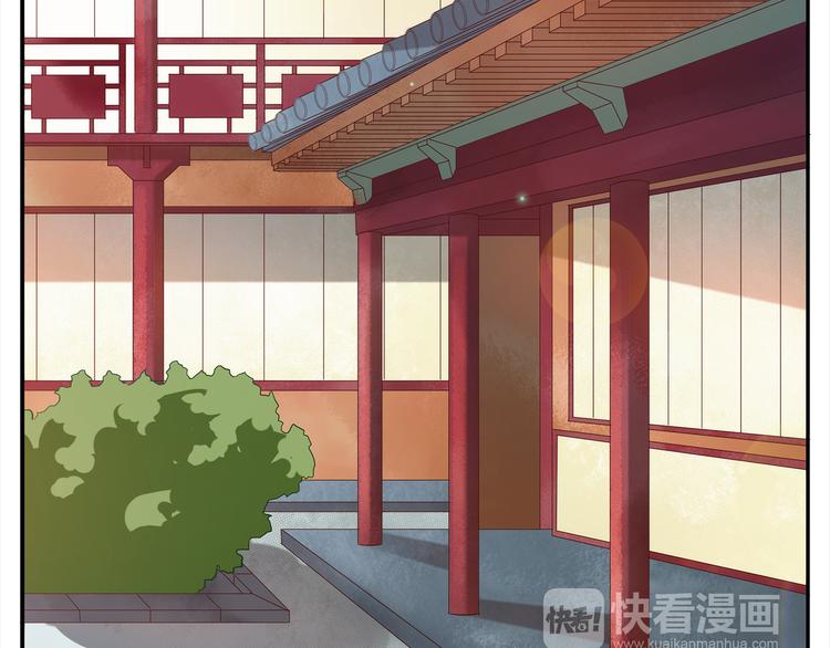 第4话 遇刺(1/3)-第4话