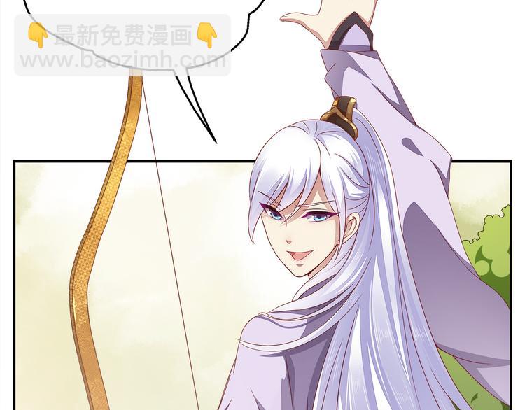 第4话 遇刺(1/3)-第4话