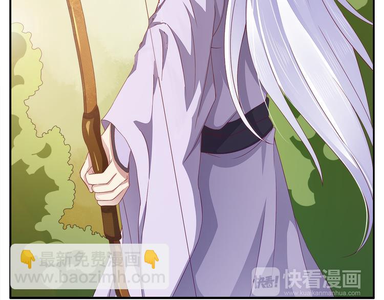 第4话 遇刺(1/3)-第4话