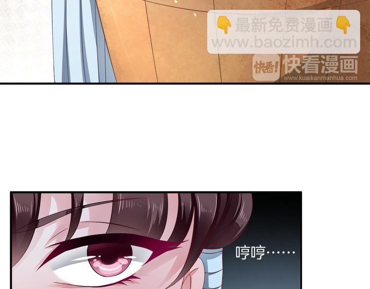 第4话 遇刺(1/3)-第4话