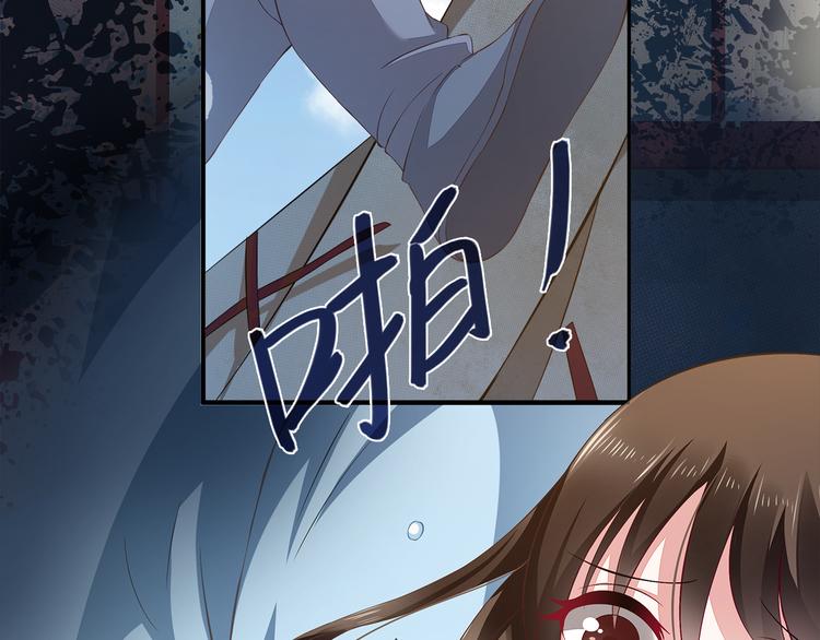 第4话 遇刺(1/3)-第4话