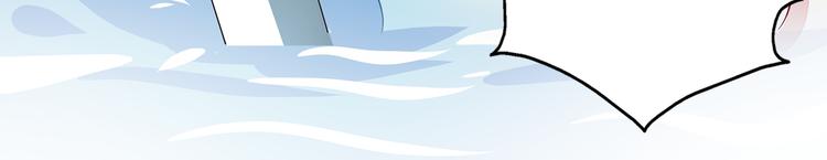 第4话 遇刺(1/3)-第4话