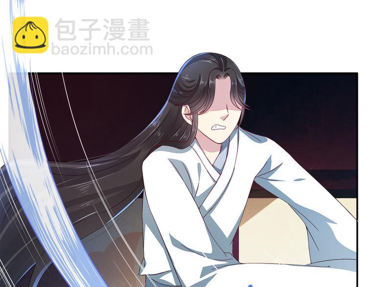 第4话 遇刺(1/3)-第4话