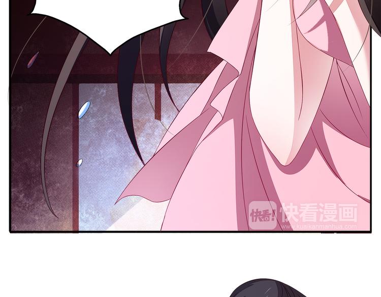 第4话 遇刺(1/3)-第4话