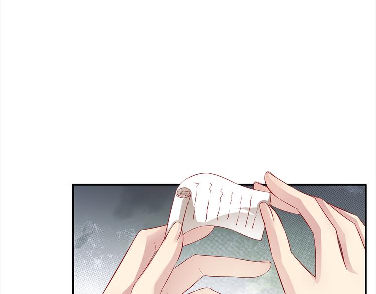第4话 遇刺(1/3)-第4话